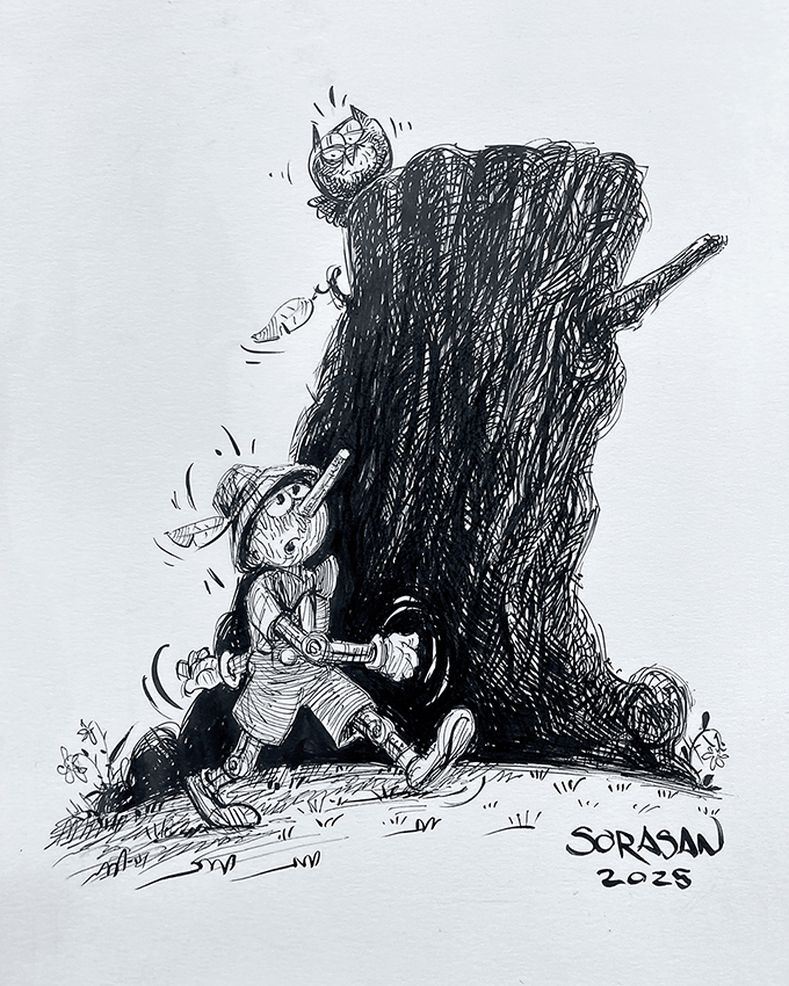 Inktober 2025 - Day 14 Trunk