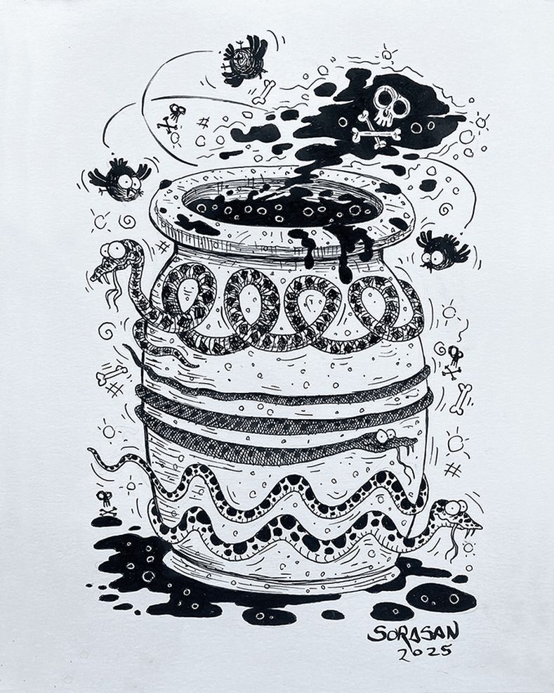 Inktober 2025 - Day 17 Ornate