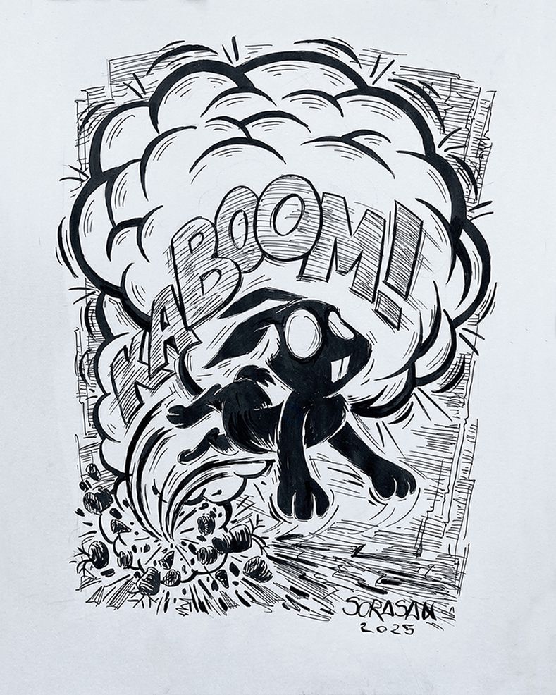 Inktober 2025 - Day 21 Blast