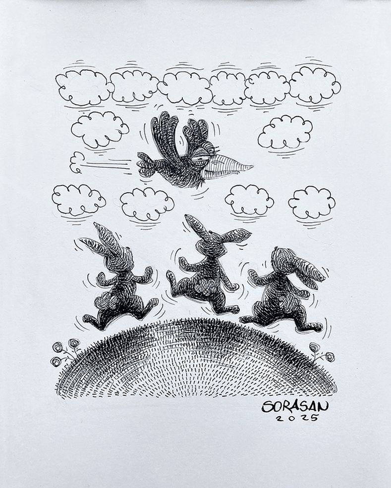 Inktober 2025 - Day 29 Lesson