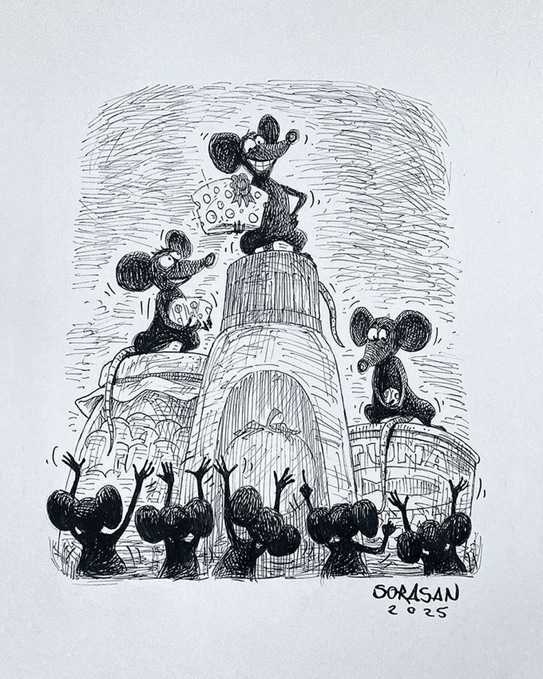 Inktober 2025 - Day 31 Award